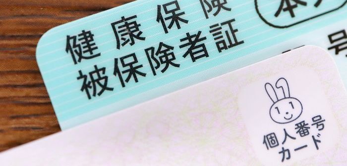 shutterstock_1890577219