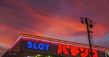 shutterstock_1417275671