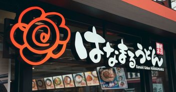 shutterstock_2257647249