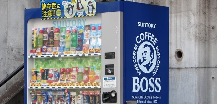 shutterstock_1135988192