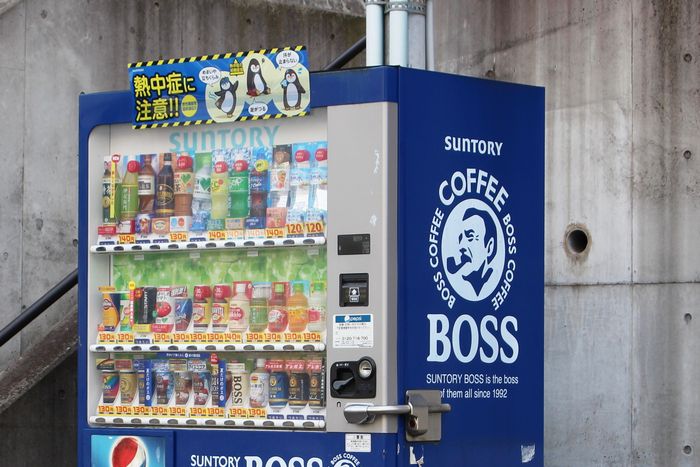 サントリー、カフェイン200mg入り缶コーヒーに意図せぬ過剰摂取を案ずる声。ストロング系同様“消費者の健康は二の次”の企業姿勢にも批判が