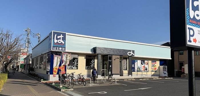 Hama-Sushi_Higasi-Murayama_Kumegawa