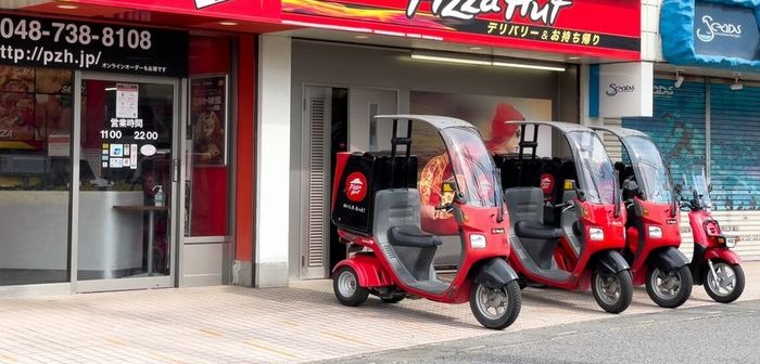 shutterstock_2271530789