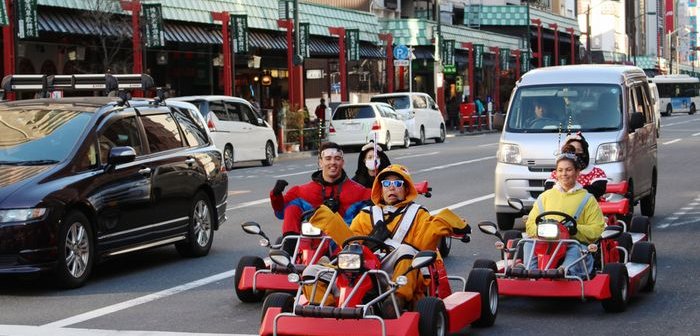 shutterstock_1360239539