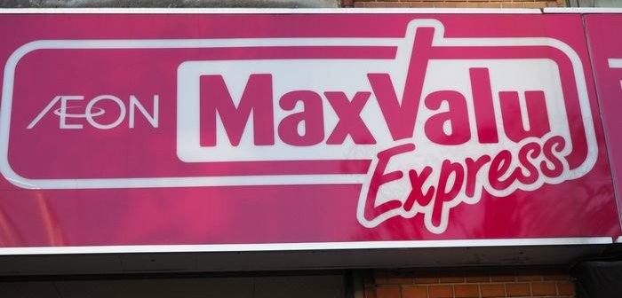 shutterstock_2272427341