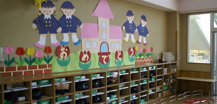 shutterstock_767304382