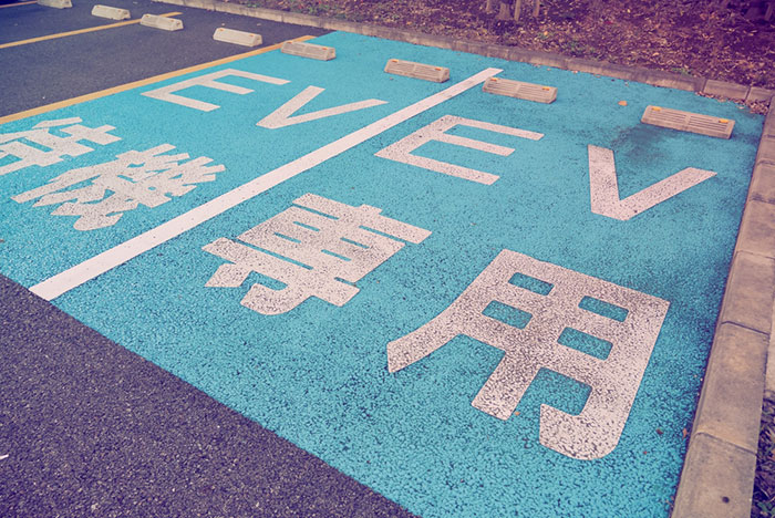 「出遅れ」日本の電気自動車が勝てる道は2つだけ。圧倒的“価格差”で同じ土俵では戦えない＝斎藤満