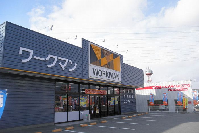 ワークマン、社外取締役にYouTuber起用で広がる波紋。「現場の味方でなくなった」との批判もあがるなか急浮上する“吉幾三待望論”