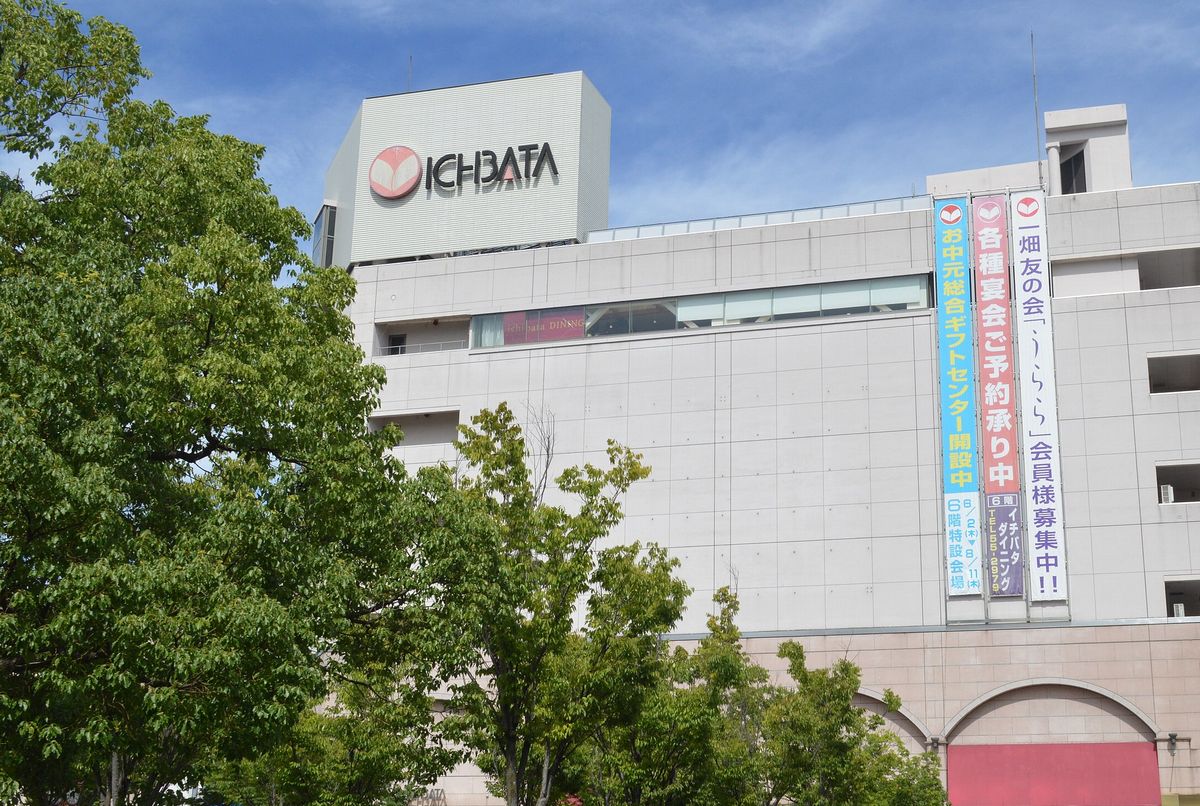 島根「一畑百貨店」が閉店で山形・徳島に続く“デパート無し県」に。現在13県が“ラス1”の状況でさらなる増加は不可避か