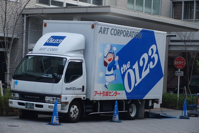 アート引越センター、社内での“全裸緊縛いじめ”発覚で謝罪。性的辱めが日常風景の社風？空しく繰り返される「再発防止に努める」とのコメント