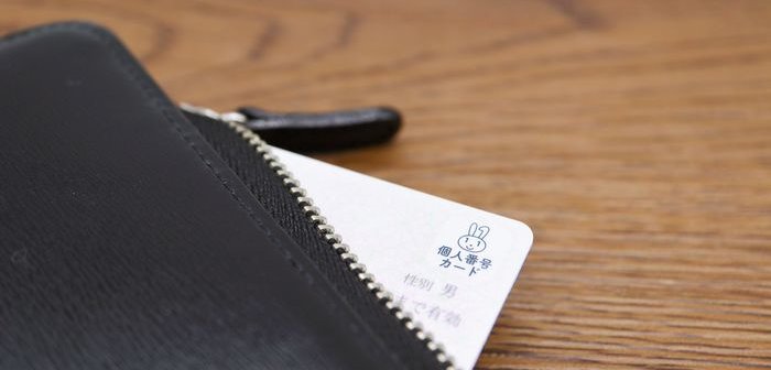 shutterstock_1890575362