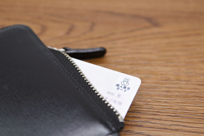 マイナカード自主返納「318件と急増」報道に冷ややかな視線。SNS上では“一揆”と大盛り上がりも実際は…？返納者に押される“情弱”との烙印