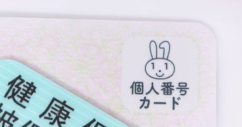 shutterstock_1890577213