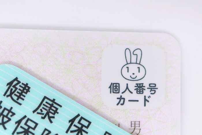 マイナカード、5月末での返納数“45万枚以上”との報道。不信感による返納は一部ながらも“返納一揆”本格化の6月以降の数字は惨憺たるものに？