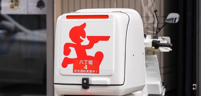 shutterstock_2116051310