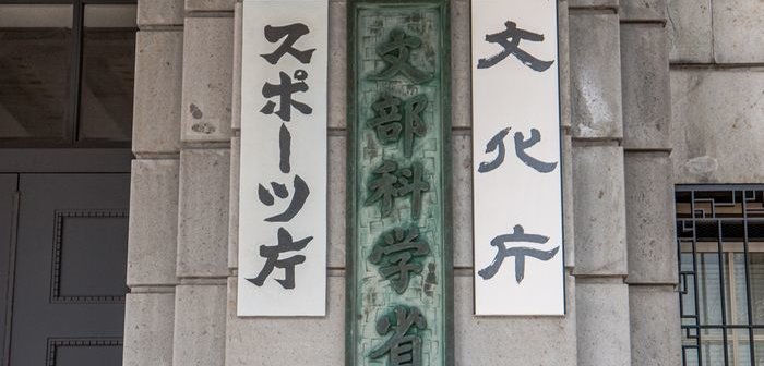 shutterstock_2276599337