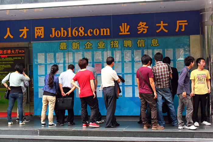 中国の若者失業率23.5％は嘘統計？実際は46.5％と約半数が無職か。元凶に中国共産党の「プラットフォーム規制」