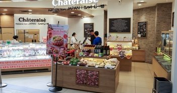 shutterstock_2332602471