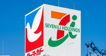 shutterstock_2228842043