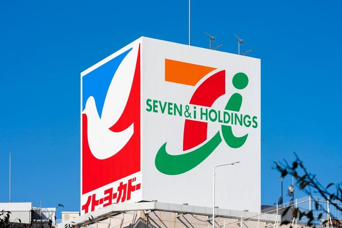 イトーヨーカ堂元社員、カラ出張で逮捕。7年間で755回、2,400万円の詐取を見逃した緩すぎるチェック体制。さらに「モブスタイルス」好きからも悲痛な声が