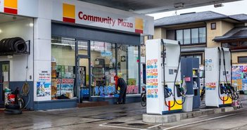 shutterstock_2273058207