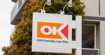 shutterstock_1940297485