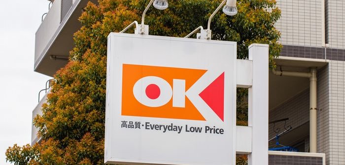 shutterstock_1940297485