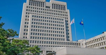 shutterstock_1532360774