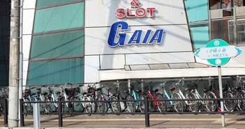 shutterstock_1668917338