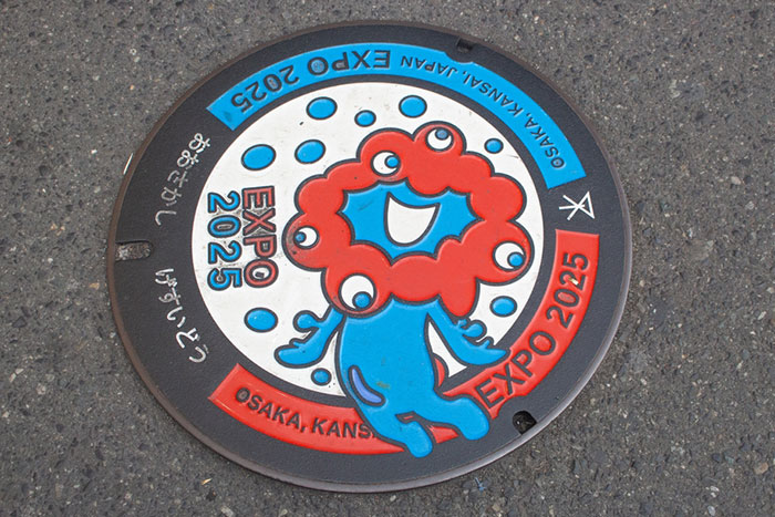 まだ間に合う大阪万博中止。28年前の東京世界都市博「開催1年前に中止」の大英断を見習え＝今市太郎