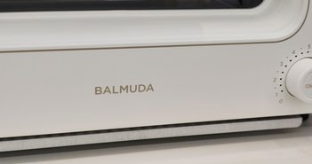 Osaka,japan,-,August,6,2021:this,Is,The,Balmuda,Logo.,Balmuda,Inc.