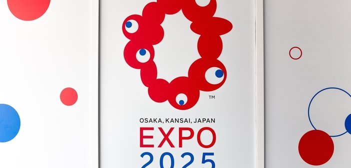 Dubai,,Uae,,27.10.2021.,Expo,2025,Osaka,,Japan,Logo,,Advertisment,Displayed