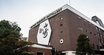 Osaka,,Japan,-,Sept,6,,2017:,Suntory,Yamazaki,Distillery,In