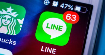 Kumamoto,,Japan,-,Apr,29,,2020,:,Image,Of,Line