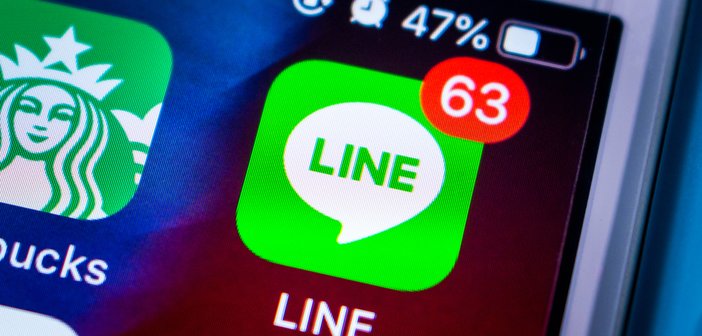 Kumamoto,,Japan,-,Apr,29,,2020,:,Image,Of,Line