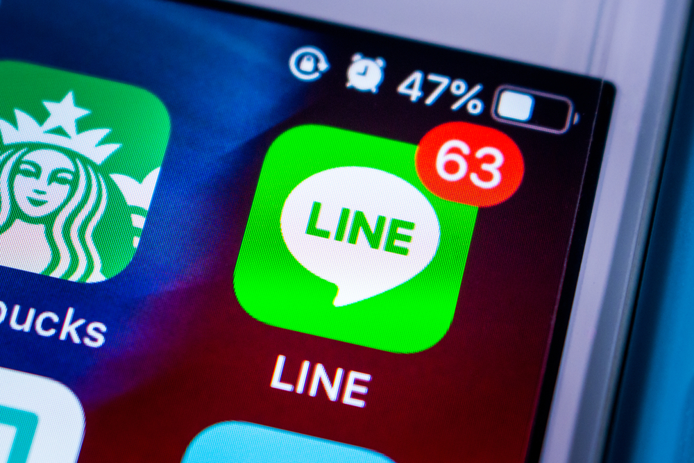 LINE利用者の情報、約40万件が流出。2年前の個人情報“中国にダダ漏れ”発覚時はヤフートップで取り上げない忖度発動で批判殺到も今回は？
