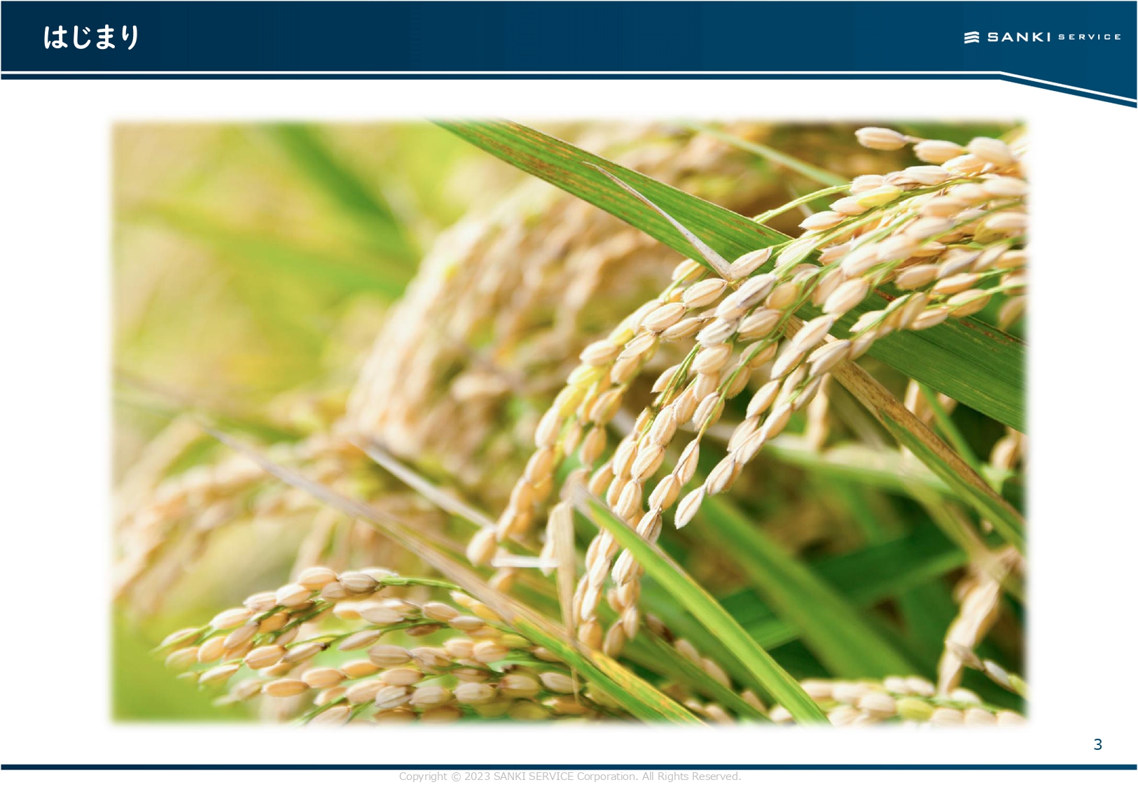 【QAあり】三機サービス、1Q営業利益は3期ぶりの黒字転換を達成　社会インフラを支えるメンテナンス事業のクリーンナップを構築