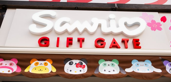 Tokyo,,Japan,-,March,13,,2020:,Sanrio,Gift,Gate,Store.