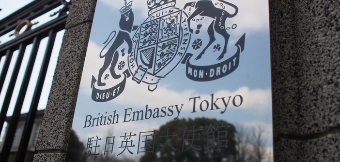 Chiyoda,Tokyo,Japan,May,13,2018,British,Embassy,Tokyo