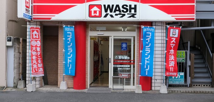 Tokyo,,Japan,December,1,,2022,Store,Front,Of,A,Japanese