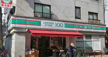 Tokyo,,Japan,-,December,4,,2016:,Lawson,100,Grocery,Store