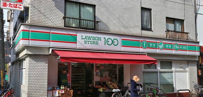 Tokyo,,Japan,-,December,4,,2016:,Lawson,100,Grocery,Store
