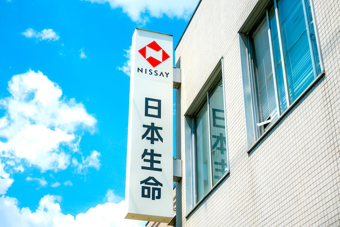 Image by:beeboys/Shutterstock.com