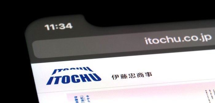 Shanghai,china-march.9th,2023:,Close,Up,Itochu,Brand,Logo,On,Official,Website.