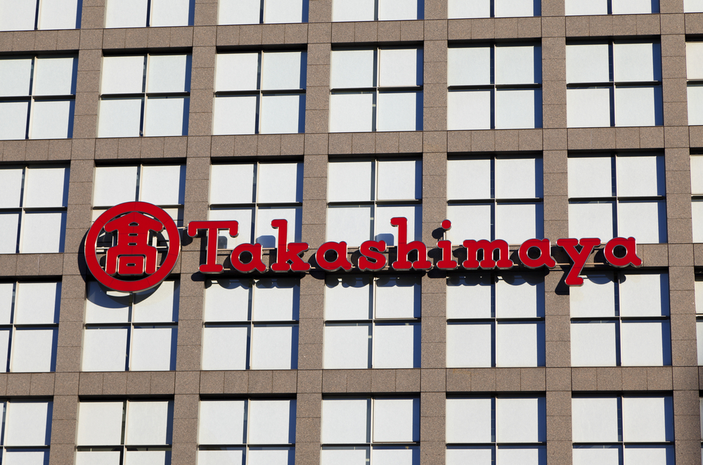 次は「おせち」でも惨状？高島屋「クリスマスケーキ崩壊」で揺らぐデパートへの信頼感。原因究明が済まぬまま始まる年末年始配送を不安視する声も