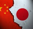 中国経済の「日本化」が止まらない3つの根拠。急速な景気悪化で日本と中国の“逆転現象”も＝矢口新
