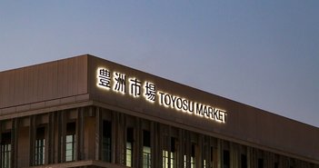 shutterstock_1323330989