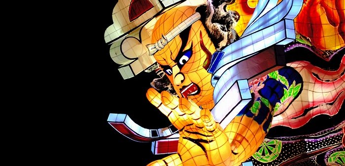 shutterstock_1482370121