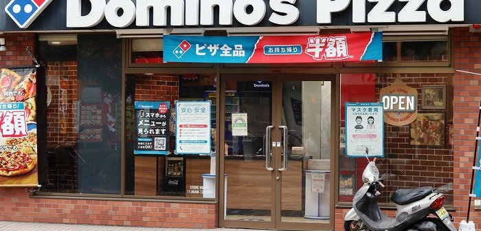 shutterstock_1820690021