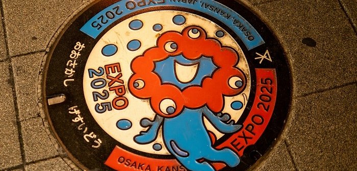 shutterstock_2375727879